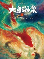 国产美女视频